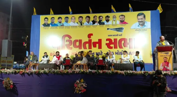 મોરબીમાં આપના નેતા ગોપાલ ઇટાલિયા અને ઇસુદાન ગઢવીએ સભા સંબોધી ભાજપ, કોગ્રેસ પર આકરા પ્રહારો કર્યા
