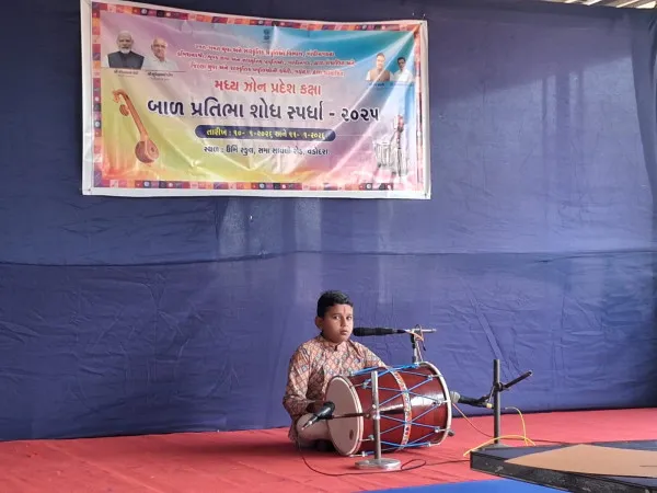 પ્રદેશકક્ષા કક્ષા બાળ પ્રતિભા સ્પર્ધામાં મહેન્દ્ર બરાસરા લોકવાદ્યમાં પ્રથમ અને દુહા છન્દમાં ત્રીજા નંબરે વિજેતા