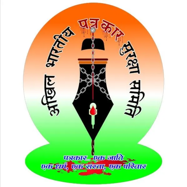 ABPSSS દ્વારા ગુજરાતમાં સંગઠનનું પુનઃનિર્માણ: 34 જિલ્લા ઇન્ચાર્જોની નિમણૂક સાથે સદસ્યતા અભિયાનનો પ્રારંભ.
