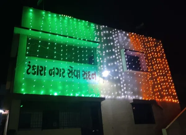 ટંકારા નગરપાલિકામાં કુલ 94 જગ્યાઓ મંજૂર
