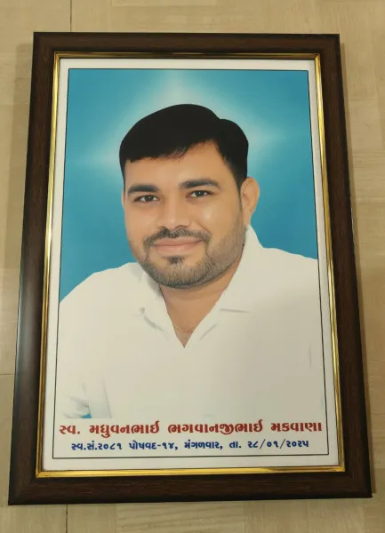 મોરબીમાં સંતવાણી યોજી પરિવાર દ્વારા વહાલસોયા પુત્રને શ્રદ્ધાંજલિ અર્પણ કરાશે

