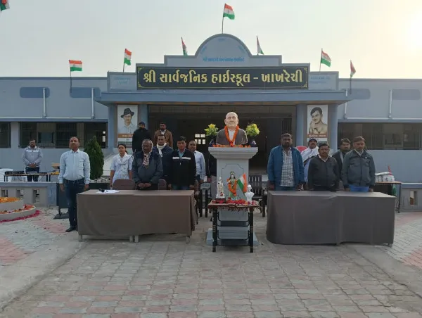 “દીકરી શક્તિથી રાષ્ટ્ર શક્તિ” સાથે ખાખરેચીમાં 77મા પ્રજાસત્તાક પર્વની ઉજવણી
