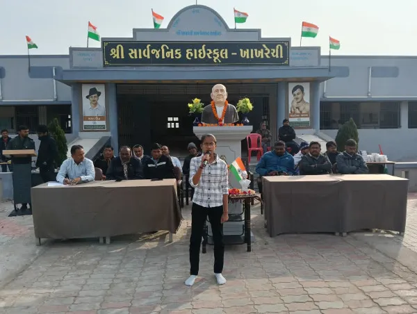 “દીકરી શક્તિથી રાષ્ટ્ર શક્તિ” સાથે ખાખરેચીમાં 77મા પ્રજાસત્તાક પર્વની ઉજવણી

