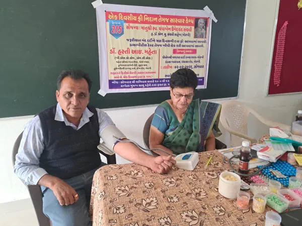 મોરબીની માધાપરવાડી કન્યા શાળામાં નિદાન તેમજ સારવાર કેમ્પ યોજાયો