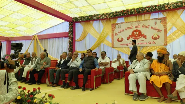 મોરબીમાં વરિયા પ્રજાપતિ જ્ઞાતિના  39માં સમૂહલગ્નમાં 24 નવદંપતીઓનું સંસારની કેડીએ પ્રયાણ 
