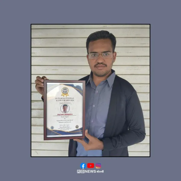 ગૌરવવંતી ક્ષણ:મોરબીના ૧૮ વર્ષીય સંશોધક પરમ જોલાપરાનું આંતરરાષ્ટ્રીય સ્તરે સન્માન