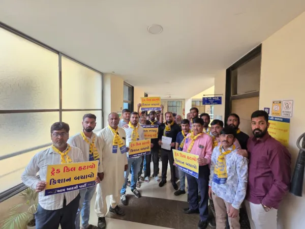 ભારત સરકારે અમેરિકા સાથે કરેલી ટ્રેડ ડીલ રદ ન કરાઇ તો આપનું આંદોલન કરવાનું એલાન

