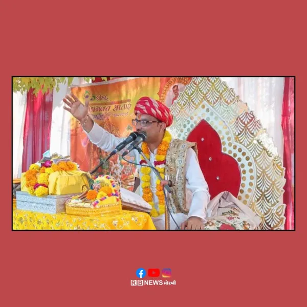 હોલિકા દહન ક્યારે કરવું? જાણો મોરબીના પ્રખર વિદ્વાન શાસ્ત્રીજી શ્રી કૃષ્ણચંદ્ર દવે પાસેથી 
