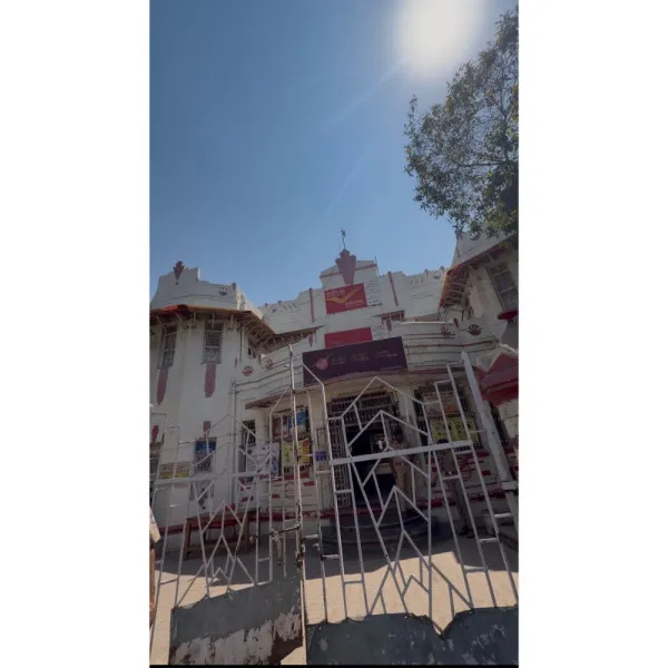 મોરબીની મુખ્ય પોસ્ટ ઓફિસને બોમ્બથી ઉડાવી દેવાની ધમકીનો ઇમેઇલ મળતા ભારે દોડધામ

