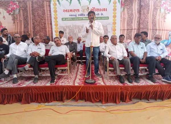 મોરબીમાં આમરણની ગૌશાળામાં ગૌદર્શન અને વિકાસ કામો અર્પણ 
