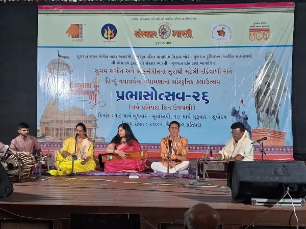 સોમનાથ ખાતે યોજાયેલા પ્રભાસોત્સવ–૨૦૨૬માં મોરબી જિલ્લાના કલાકારોની ઝળહળતી પ્રસ્તુતિ
