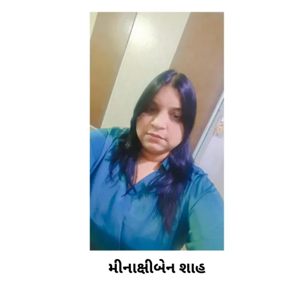 R.B. NEWS તરફથી  ડો.બાબા સાહેબ આંબેડકર ને કોટી કોટી વંદન

ડો.આંબેડકરના વિશેષાધિકારીઓથી જ નારીઓ શિક્ષિત, સુખી અને સુરક્ષિત છે
