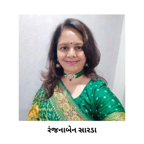 R.B. NEWS તરફથી  ડો.બાબા સાહેબ આંબેડકર ને કોટી કોટી વંદન

ડો.આંબેડકરના વિશેષાધિકારીઓથી જ નારીઓ શિક્ષિત, સુખી અને સુરક્ષિત છે
