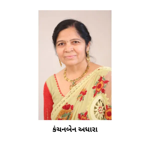 R.B. NEWS તરફથી  ડો.બાબા સાહેબ આંબેડકર ને કોટી કોટી વંદન

ડો.આંબેડકરના વિશેષાધિકારીઓથી જ નારીઓ શિક્ષિત, સુખી અને સુરક્ષિત છે
