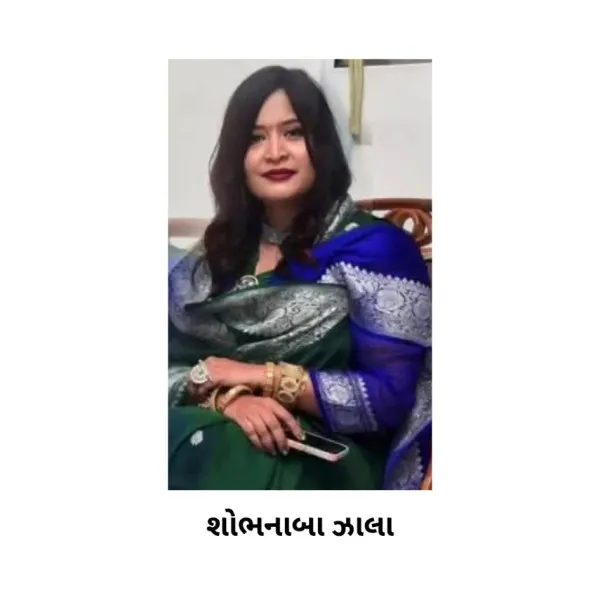 R.B. NEWS તરફથી  ડો.બાબા સાહેબ આંબેડકર ને કોટી કોટી વંદન

ડો.આંબેડકરના વિશેષાધિકારીઓથી જ નારીઓ શિક્ષિત, સુખી અને સુરક્ષિત છે
