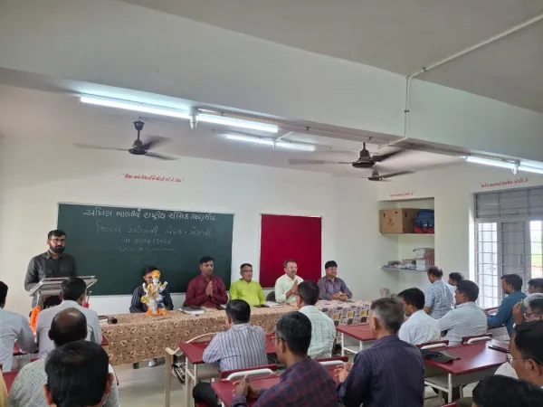 મોરબી જિલ્લા શૈક્ષિક મહાસંઘની કારોબારીમાં નવી ટીમની ઘોષણા
 