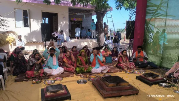 મચ્છુ કઠિયા સઈ-સુતાર રાઠોડ પરિવાર ટંકારા (રામગઢ - કોયલી) દ્વારા ભવ્ય હવન યોજાયો:

