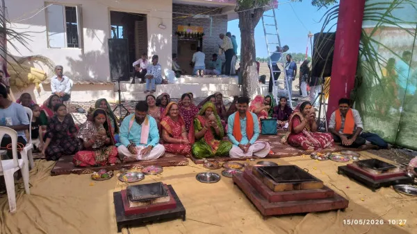મચ્છુ કઠિયા સઈ-સુતાર રાઠોડ પરિવાર ટંકારા (રામગઢ - કોયલી) દ્વારા ભવ્ય હવન યોજાયો:

