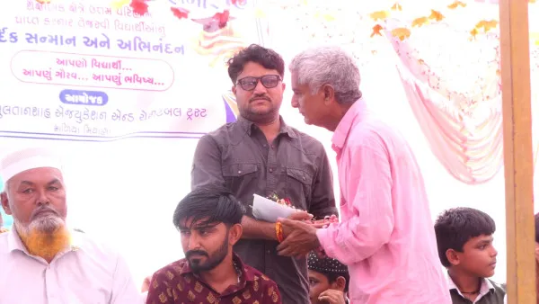માળિયામાં મિયાણા સમાજના 26 તેજસ્વી વિદ્યાર્થીઓનું અદકેરું સન્માન
