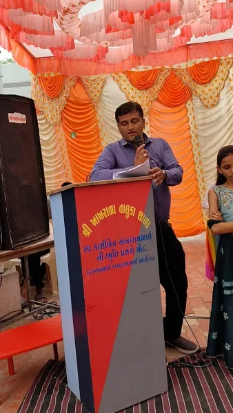ખાખરાળામાં ભૂલકાંના કિલકિલાટ સાથે ઉજવાયો પ્રવેશોત્સવ
