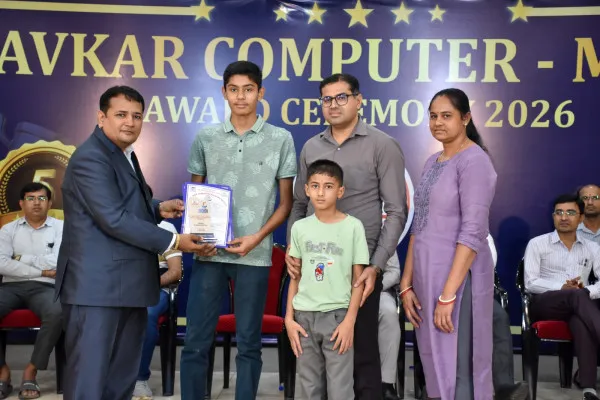 નવકાર કોમ્પ્યુટર એકેડેમીના 13 વર્ષ પૂર્ણ થતા પ્રથમવાર ભવ્ય વિદ્યાર્થી સન્માન સમારોહ યોજાયો,