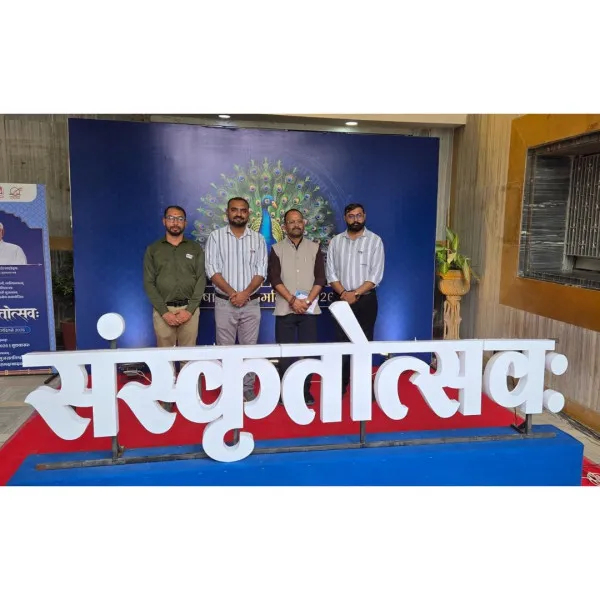 મોરબીમાં દેવભાષા સંસ્કૃતને જીવંત કરનાર શાળા સતત 8મી વખત સંસ્કૃત ગૌરવ પરીક્ષામાં પ્રથમ
