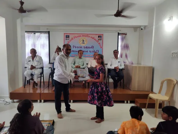 મોરબી જિલ્લા આહિર કર્મચારી મંડળ દ્વારા જિલ્લા કક્ષાની સામાન્ય જ્ઞાન કસોટી યોજાઈ
