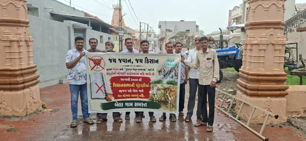 મોરબી જિલ્લામાં ભાજપ વિરોધી જુવાળ : વધુ 15 ગામોમાં ભાજપને ‘નો એન્ટ્રી’
