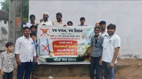 મોરબી જિલ્લામાં ભાજપ વિરોધી જુવાળ : વધુ 15 ગામોમાં ભાજપને ‘નો એન્ટ્રી’
