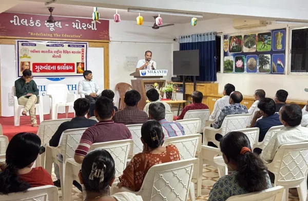 મોરબી અખિલ ભારતીય રાષ્ટ્રીય શૈક્ષિક મહાસંઘ દ્વારા ગુરુવંદનાનો કાર્યક્રમ યોજાયો
