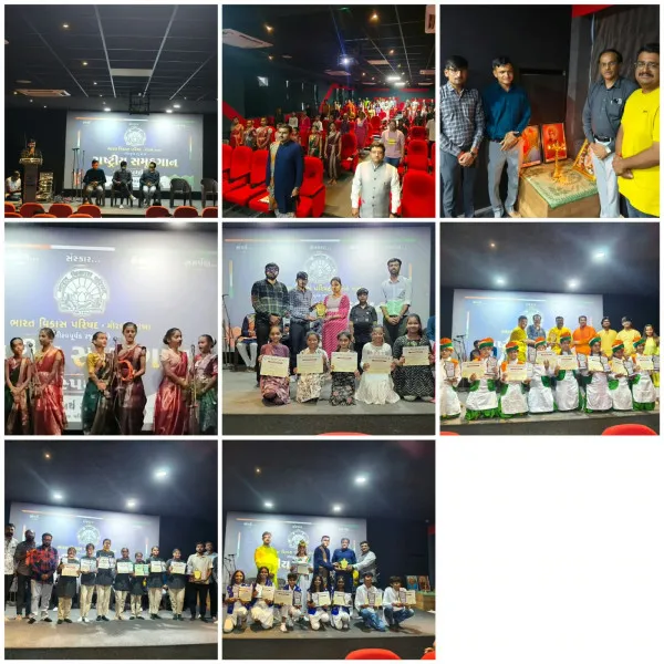 મોરબીમાં રાષ્ટ્રીય સમૂહગાન સ્પર્ધામાં સંગીતના સુમધુર સ્વરો સાથે રાષ્ટ્રપ્રેમની ભાવનાઓનો અનોખો સંગમ
