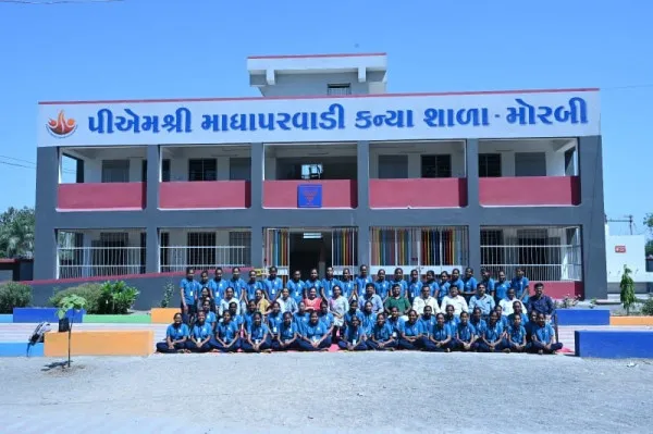 મોરબીની પીએમ માધાપરવાડી કન્યા શાળાને સ્પર્ધાત્મક પરીક્ષાઓમાં સિદ્ધિ બદલ અભિનંદન પત્ર
