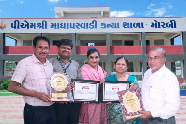 મોરબીની પીએમ માધાપરવાડી કન્યા શાળાને સ્પર્ધાત્મક પરીક્ષાઓમાં સિદ્ધિ બદલ અભિનંદન પત્ર
