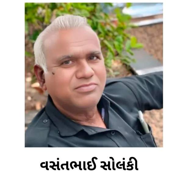 મોરબીના પરશુરામ પોટરીના પ્રથમ ગણેશ મહોત્સવના દબદબાને આજના ભપકાદાર આયોજન પણ ટકકર ન આપી શકે