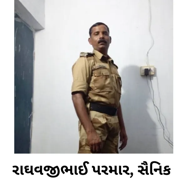 મોરબીના પરશુરામ પોટરીના પ્રથમ ગણેશ મહોત્સવના દબદબાને આજના ભપકાદાર આયોજન પણ ટકકર ન આપી શકે