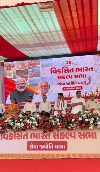 મોરબીમાં સેવા સંકલ્પ અભિયાનની પૂર્ણાહુતિએ  ‘સેવા જ્યોતિ યાત્રા’ નીકળી