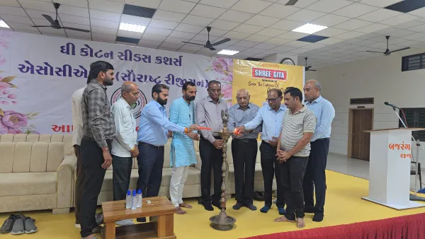 સૌરાષ્ટ્ર ઓઈલ મિલ એસોસિએશનના પ્રમુખપદે મોરબીના નવનિતભાઈ કુંડારિયાની નિમણૂક