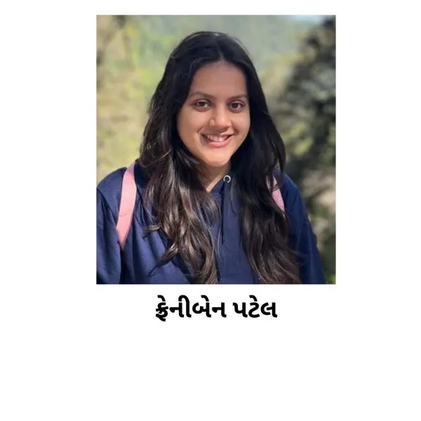 અર્વાચીન રાસમાં ફેશન, ગ્લેમર કરતા પ્રાચીન ગરબામાં ખરા અર્થમાં થાય છે શક્તિની ઉપાસના
