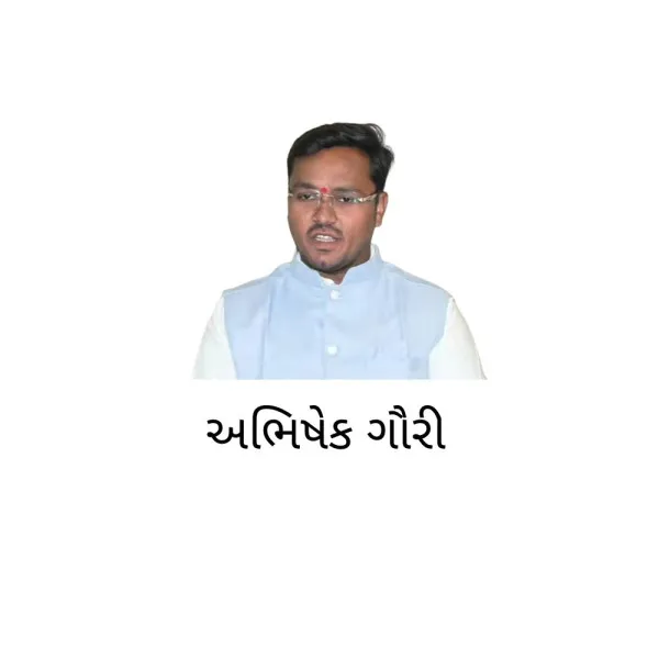 આજે મહર્ષિ વાલ્મિકી જયંતી : કાયદામાં આપેલા અધિકારો અને જોગવાઈ કરતા વાસ્તવિકતા સાવ વિપરીત 
