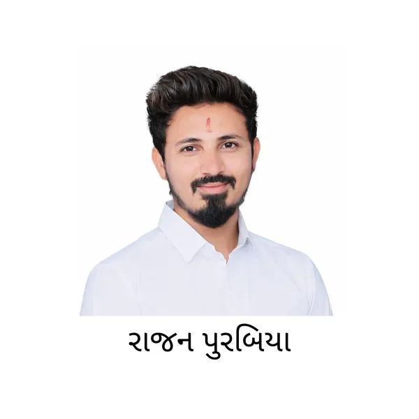 આજે મહર્ષિ વાલ્મિકી જયંતી : કાયદામાં આપેલા અધિકારો અને જોગવાઈ કરતા વાસ્તવિકતા સાવ વિપરીત 
