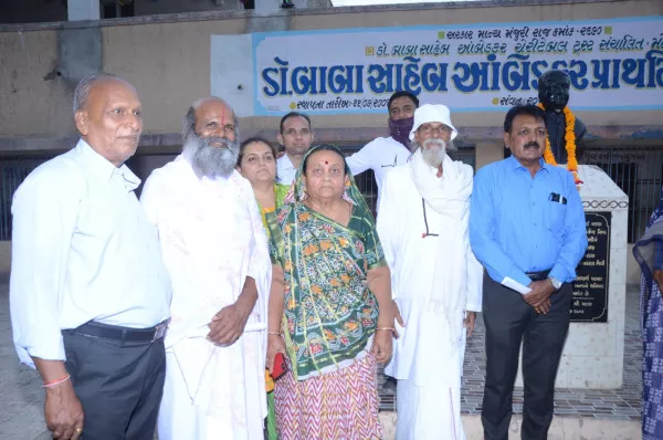 ડો.બાબા આંબેડકર પ્રાથમિક વિદ્યાલય મોરબી ખાતે સાંસદ શ્રી વિનોદભાઈ ચાવડા હસ્તે વર્ગખંડનું લોકાર્પણ કરાયું.