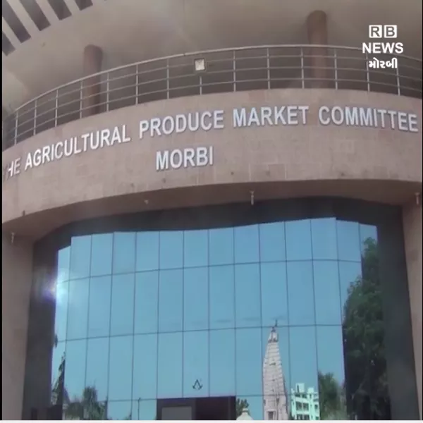 કમોસમી વરસાદને પગલે મોરબી માર્કેટિંગ યાર્ડ આગામી તારીખ 3 મે સુધી બંધ