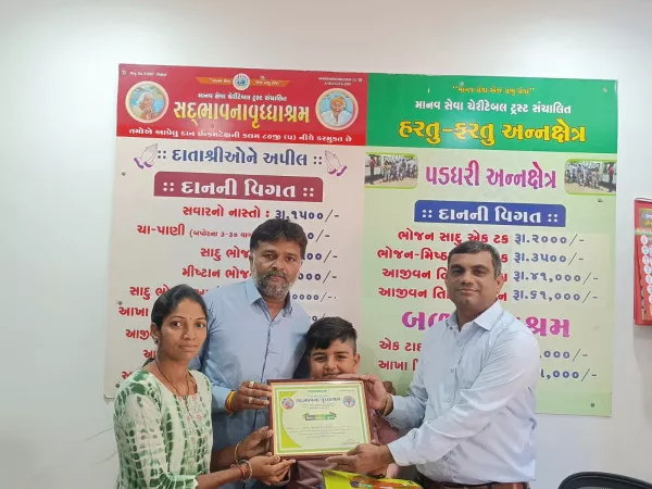 સેવાકાર્યો કરીને પૂર્વ સરપંચના પુત્રના જન્મદિવસની ઉજવણી