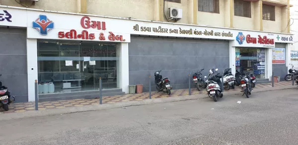 મોરબીનું ઉમા મેડિકલની રાહતરૂપી મેડિકલ સેવાથી લોકોને 6 કરોડની બચત થઈ

દરરોજ 900 લોકોને અપાતી દવા, વર્ષમાં 3 લાખથી વધુ લોકોને દવાનો લાભ મળ્યો

દવા, લેબોરેટરી ટેસ્ટ, ઓપીડીમાં મદદરૂપ બનતું ઉમા મેડિકલ