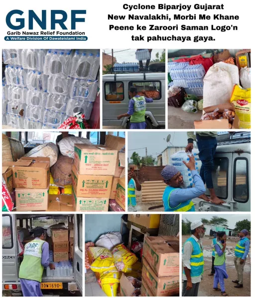 GNRFની ટીમ દ્વારા સ્થળાંતરિત લોકો માટે પાણી તથા જમવાની વ્યવસ્થા કરવામાં આવી..