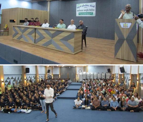 આજ રોજ નવયુગ વિદ્યા શૈક્ષણિક સંકૂલ, વિરપર ખાતે કોલેજના વિદ્યાર્થીઓ સાથે પર્યાવરણ જાગૃતિ શિબિરનું આયોજન કરવામાં આવેલ.