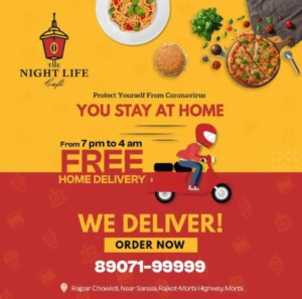 ધ નાઈટ લાઈફ કાફેમાં રાત્રે 7થી સવારે 4 સુધી હોમ ડિલિવરી ફ્રી..