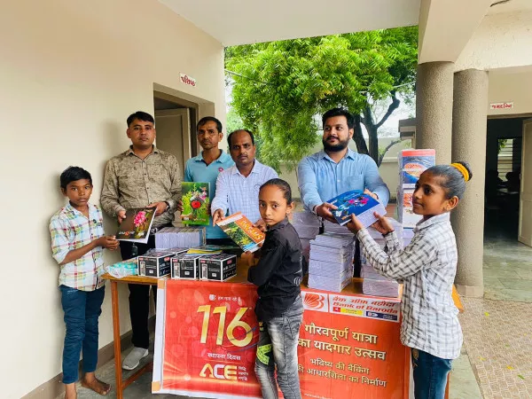 મોરબીની બેન્ક ઓફ બરોડાના સ્થાપના દિવસે બાળકોને શૈક્ષણિક કીટ અપાઈ