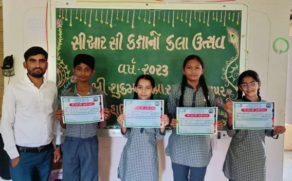 સી.આર.સી. કક્ષાના કલા ઉત્સવમાં મોટીબરાર પ્રા. શાળાના વિદ્યાર્થીઓનો ઉત્કૃષ્ટ દેખાવ