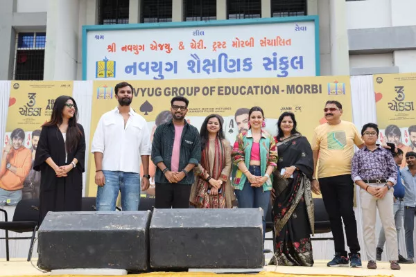 ગુજરાતી સિનેમાના 3 એકકા મોરબીના શિક્ષણ જગતના એક્કા નવયુગ ને આંગણે